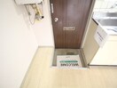 玄関 コ－ポ東海