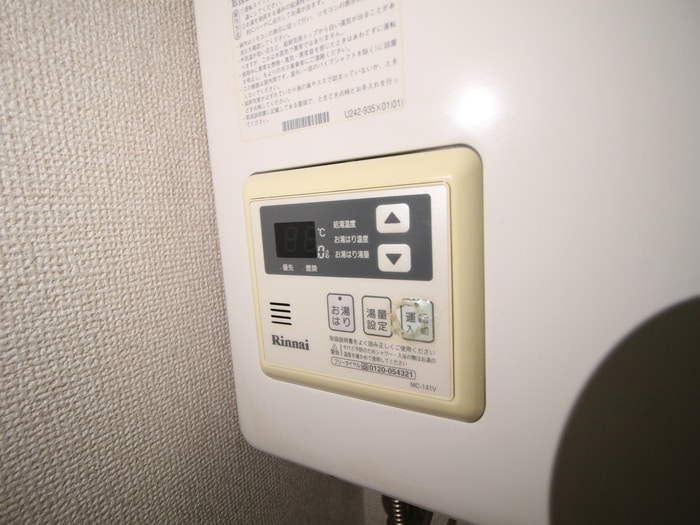 内観写真 コ－ポ東海