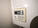 内観写真 コ－ポ東海
