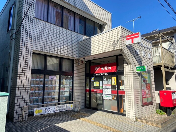 名古屋上石川郵便局(郵便局)まで1000m サンパ－クⅡ