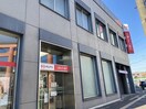 三菱東京ＵＦＪ銀行中村公園前支店(銀行)まで1100m サンパ－クⅡ