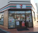 コンビニ(コンビニ)まで160m CRASTINE名楽町