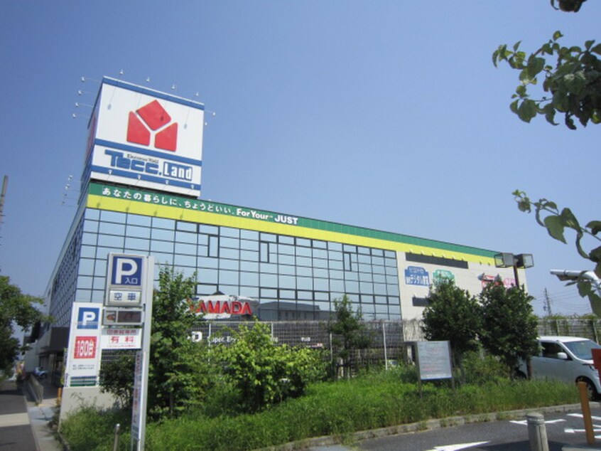 ヤマダデンキ守山店(電気量販店/ホームセンター)まで420m 第2グリーンマンション守山