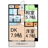 第27オーシャンハイツ 2DKの間取り