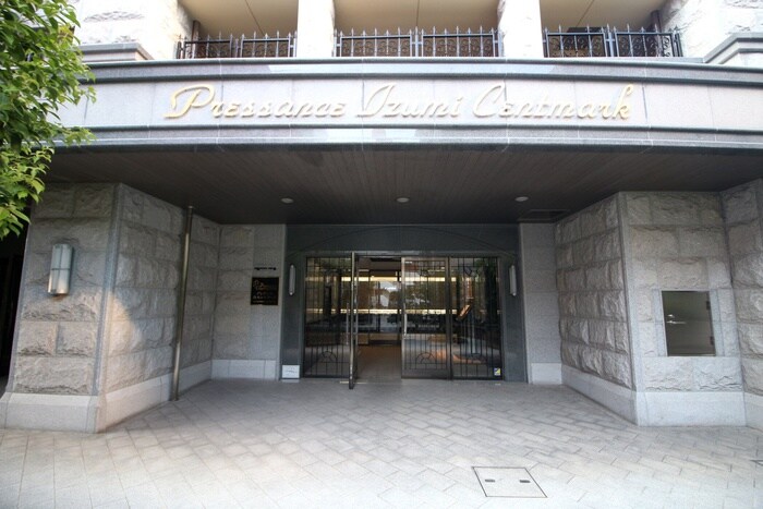 その他 プレサンス泉セントマーク(408)