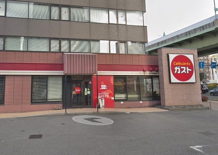 ガスト　水主町店(その他飲食（ファミレスなど）)まで230m アーバンハイツ名駅南
