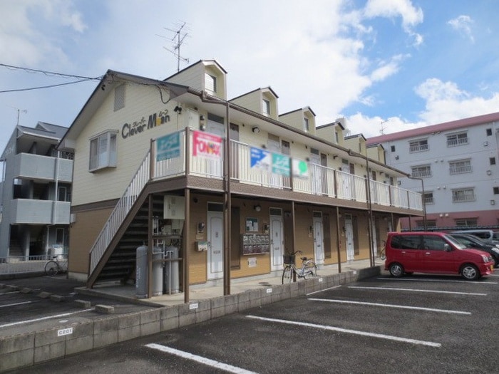 外観写真 クレーバームーン