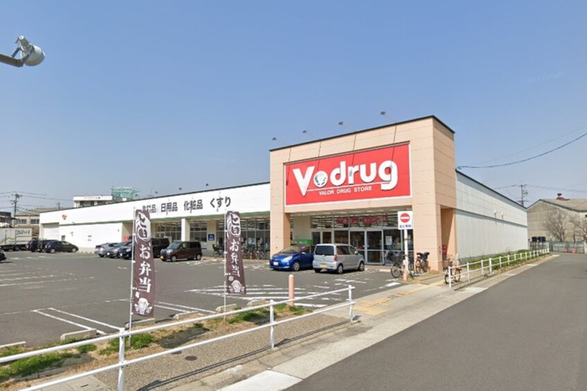 Vdrug中切店(ドラッグストア)まで600m ｻﾞ･ｼ-ﾝ城北ｳｴｽﾄｽﾀ-(304)
