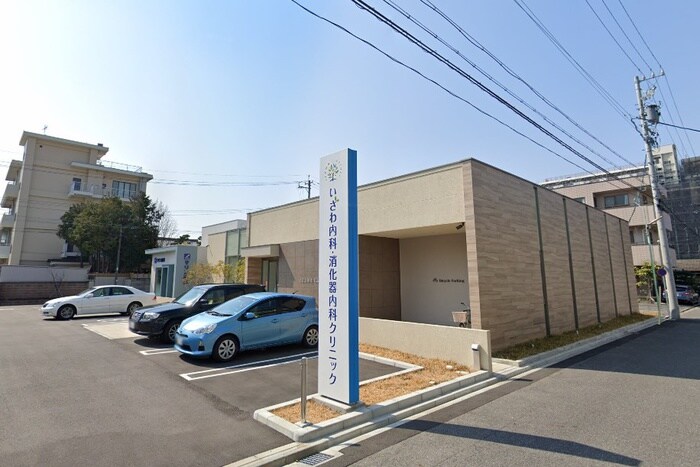 いざわ内科・消化器内科クリニック(病院)まで800m ｻﾞ･ｼ-ﾝ城北ｳｴｽﾄｽﾀ-(304)