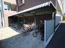 駐輪場 プレミアム御影