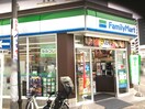 ファミリーマート今池駅前店(コンビニ)まで438m グランスイート千種タワー(2301)