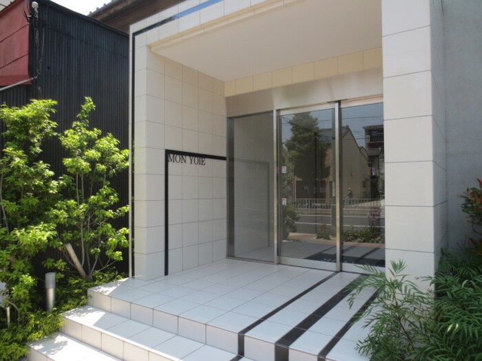 エントランス部分 モン　ヨイ－エ