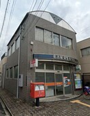 名古屋栄生郵便局(郵便局)まで600m ハーモニーテラス高道町Ⅱ