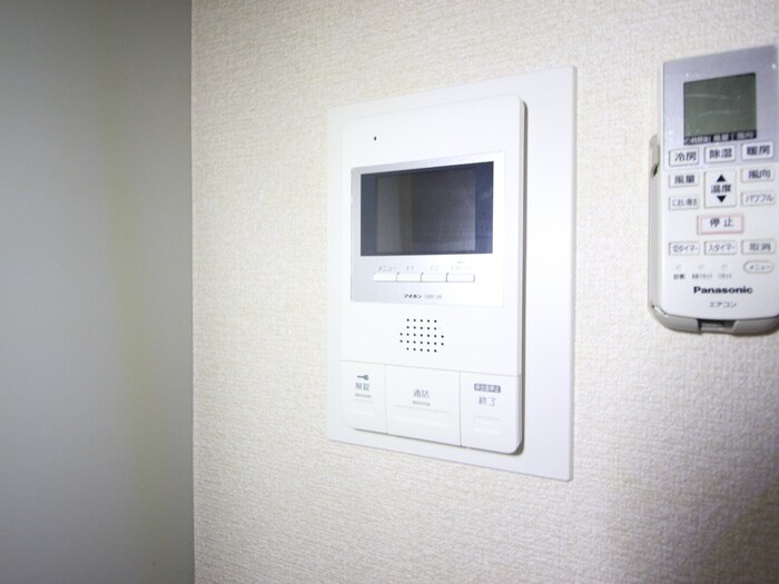 内観写真 桜山アネックス