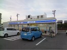 ローソン中川野田二丁目店(コンビニ)まで692m アベ－ク１０１