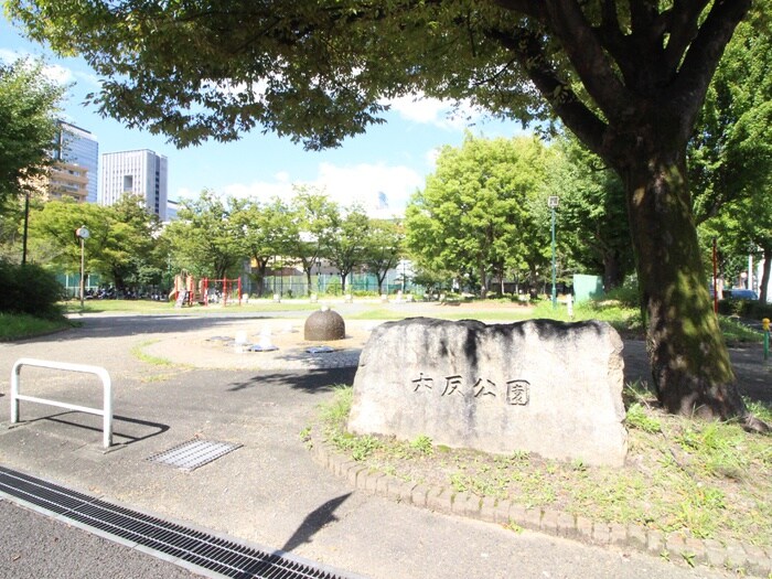 六反公園(公園)まで350m ﾌﾟﾚｻﾝｽﾛｼﾞｪ名駅南(1201)