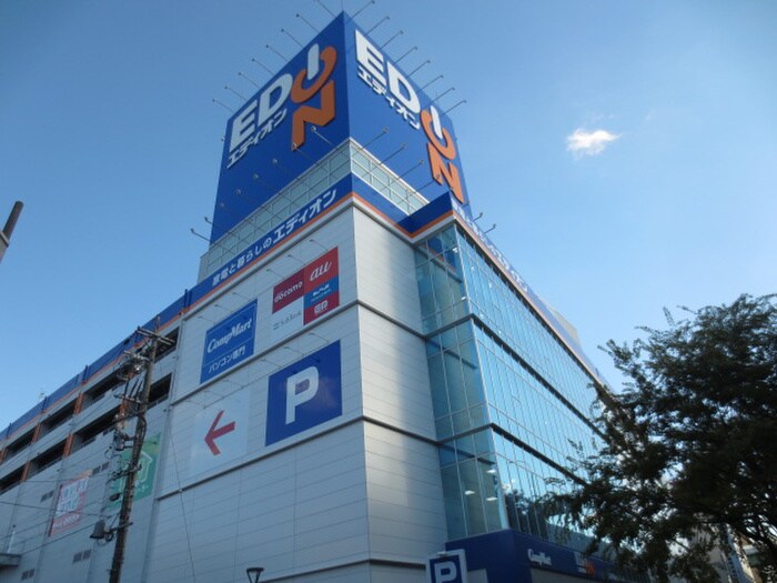 エディオン 名古屋本店(電気量販店/ホームセンター)まで550m ﾌﾟﾚｻﾝｽﾛｼﾞｪ名駅南(1201)