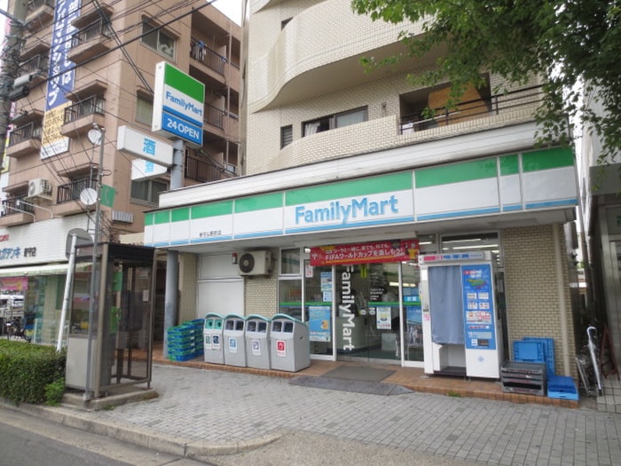 ファミリーマート(コンビニ)まで330m 第二森ビル