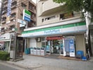 ファミリーマート(コンビニ)まで330m 第二森ビル