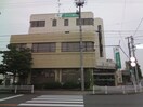 三十三銀行八田支店(銀行)まで695m レトワール