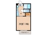 リヴュール 1Kの間取り