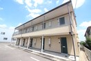 外観写真 リヴュール
