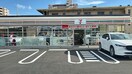 セブンイレブン(コンビニ)まで330m REGALEST F 上小田井