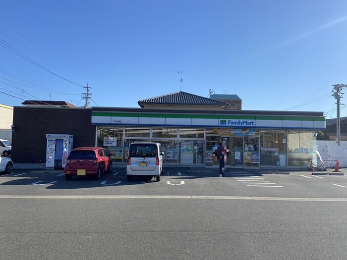 ファミリーマート中村向島店(コンビニ)まで212m e-house 中村公園