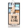 オーシャンハイツ朝日が丘 1Kの間取り