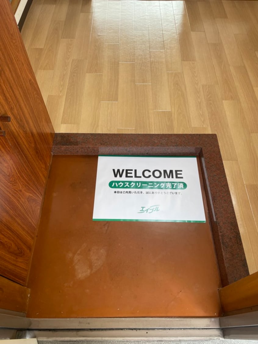 玄関 エスポア－ル貴生