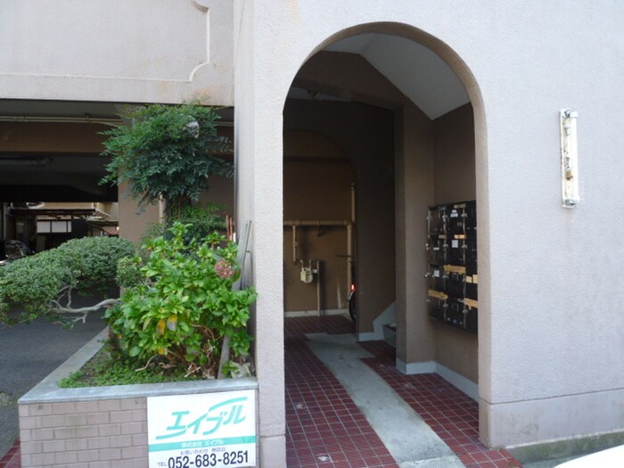 エントランス部分 信和ハイツ