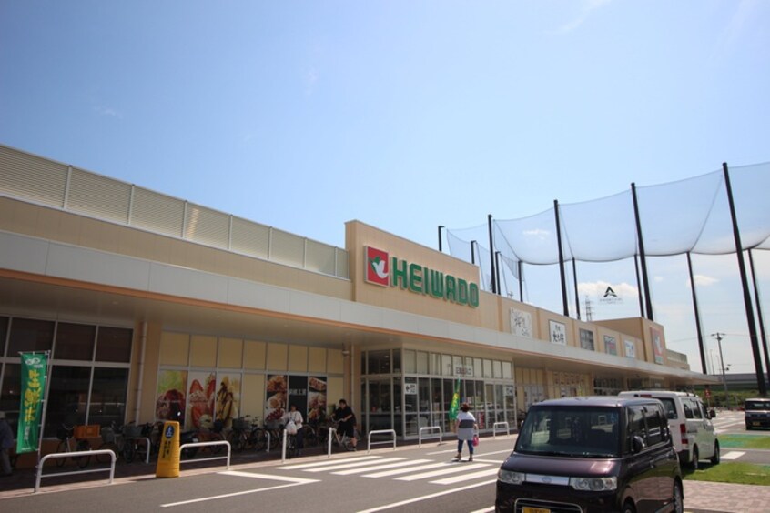 平和堂(スーパー)まで1300m 信和ハイツ