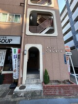 メゾンベルジュ－ル