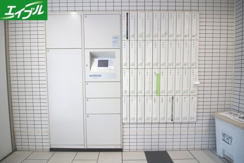 建物設備 スカイコート葵