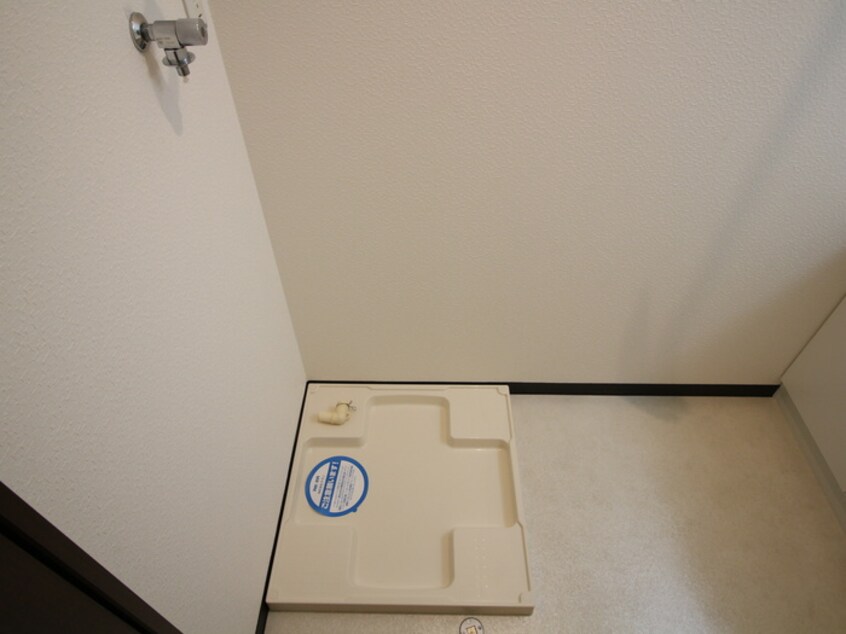 洗濯機置場 スカイコート葵