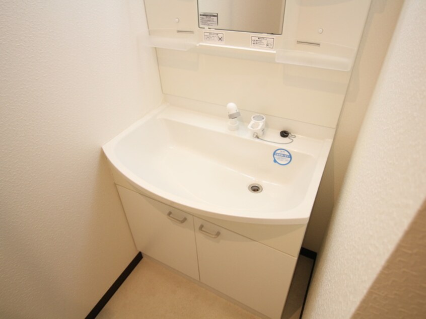 洗面 スカイコート葵