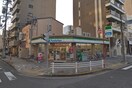 ファミリーマート名古屋新栄2丁目店(コンビニ)まで159m スカイコート葵