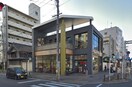 スターバックスコーヒー新栄葵町店(カフェ)まで321m スカイコート葵