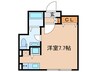 Branche葵 1Rの間取り