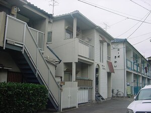ドミ－ルさかい
