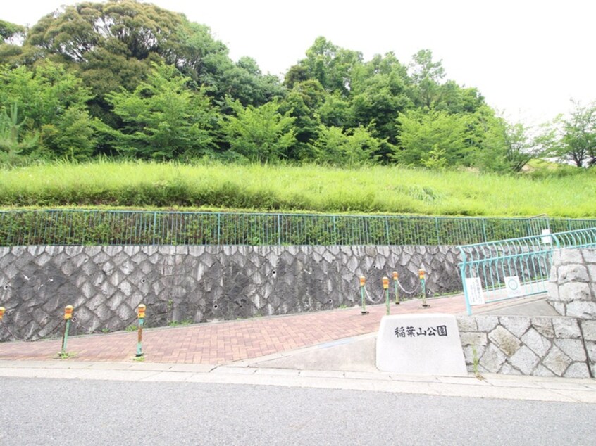 焼山公園(公園)まで300m 村瀬コーポ