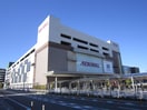 イオンモール新瑞橋店(ショッピングセンター/アウトレットモール)まで491m 昴新瑞橋