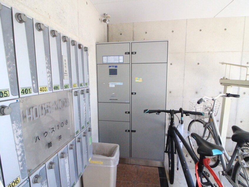 建物設備 ハウス１０８筒井