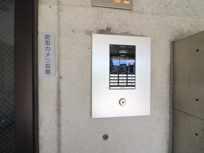 建物設備 ハウス１０８筒井
