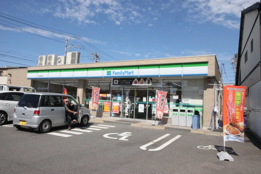 ファミリーマート大治花常店(コンビニ)まで900m インペリアルコ－ト
