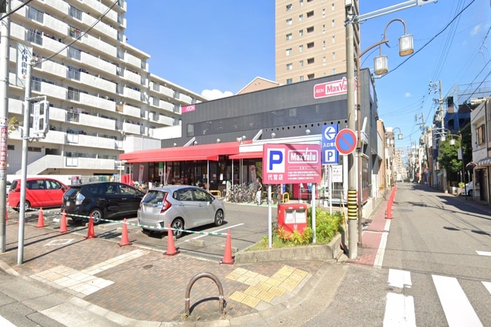 マックスバリュ(スーパー)まで1500m PIAA　YOSHINO