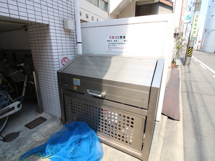 建物設備 ユ－ハウス白壁