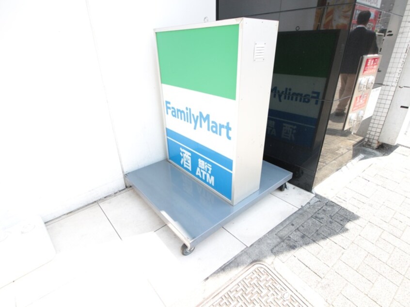 ファミリーマート(コンビニ)まで7m S-FORT熱田花町