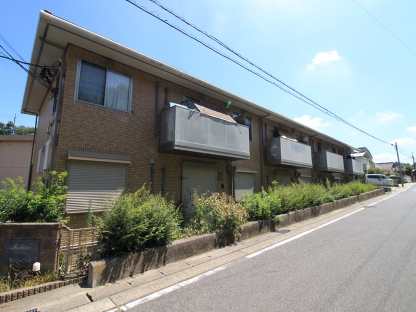 外観写真 フェリーチェ