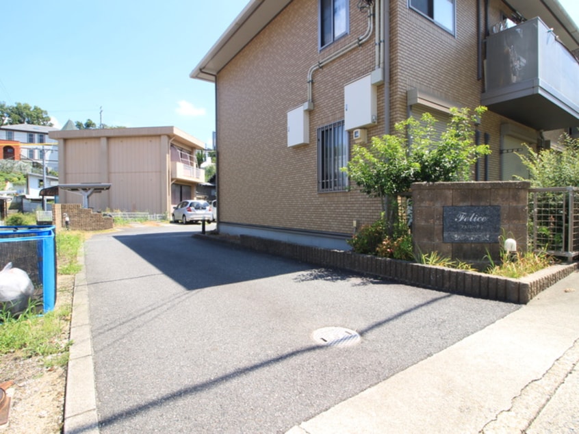 エントランス部分 フェリーチェ